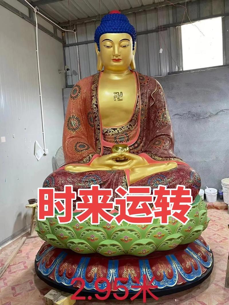 如来拈花，众生破颜 一场笑阅千年佛教智慧的静默之旅